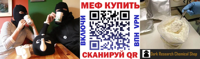 Где купить Пустошка COCAIN СОЛЬ Каннабис Галлюциногенные грибы Экстази ГАШ
