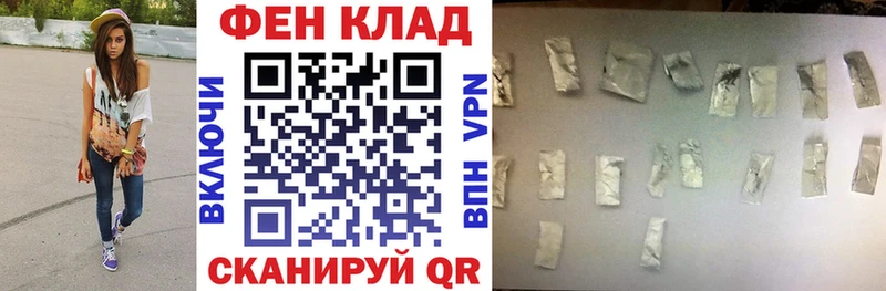 закладки  Пустошка  Амфетамин 97% 