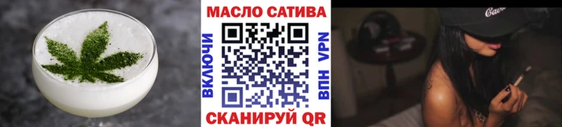 Canna-Cookies марихуана  блэк спрут зеркало  Пустошка 