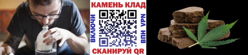 ГАШ Ice-O-Lator  Пустошка 