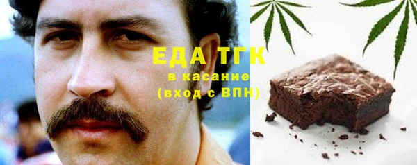 mdpv Кинешма