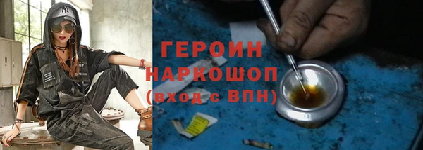 марихуана Киреевск