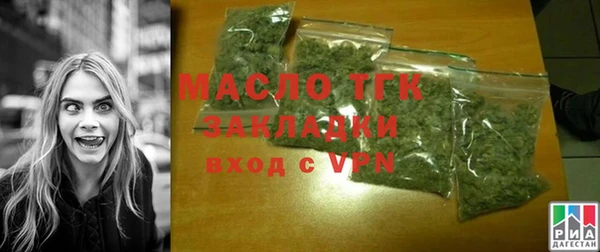 мефедрон VHQ Киренск
