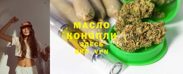 ECSTASY Киров