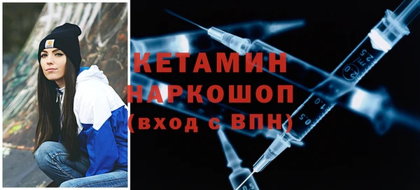 марихуана Киреевск