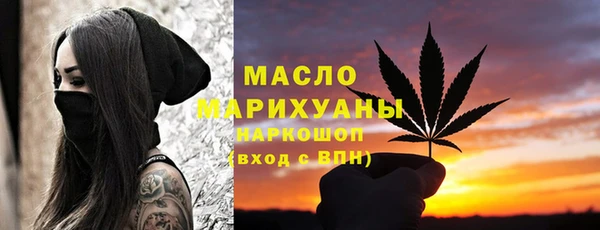 mdpv Кинешма