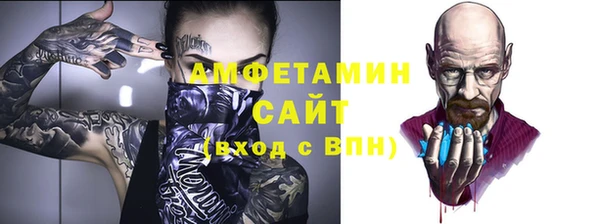 мефедрон VHQ Киренск