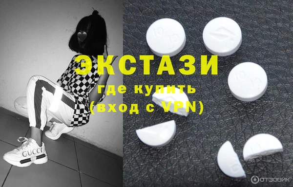 мефедрон VHQ Киренск