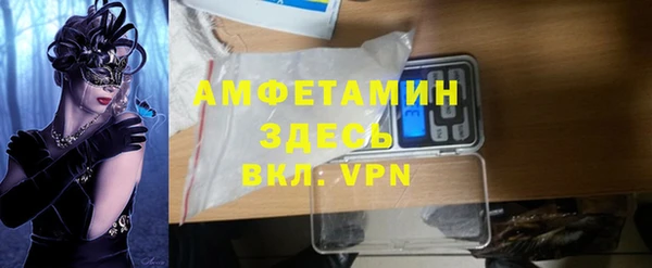 ешки Карталы