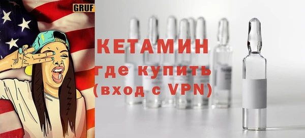 mdpv Кинешма