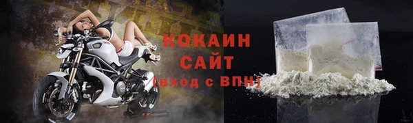 mdpv Кинешма