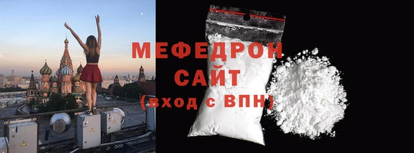 марихуана Киреевск