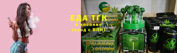 mdpv Кинешма