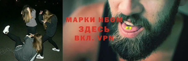 mdpv Кинешма