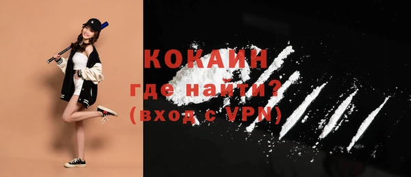 марихуана Киреевск