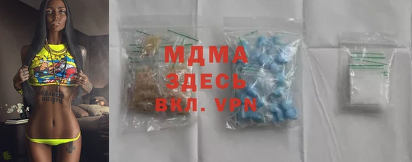 мефедрон VHQ Киренск