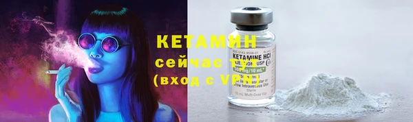 мефедрон VHQ Киренск