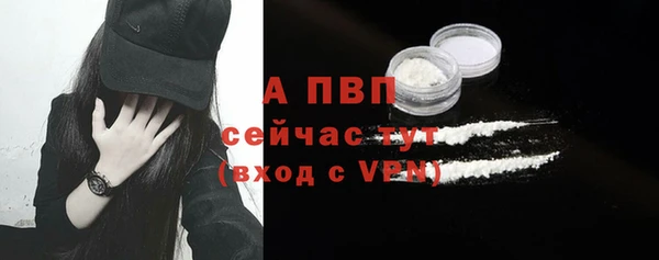 мефедрон VHQ Киренск