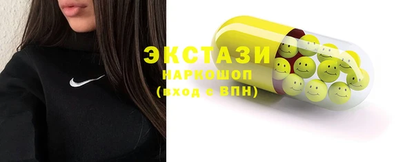 марихуана Киреевск