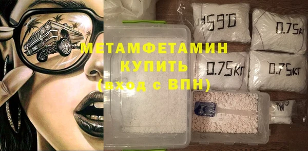 марихуана Киреевск