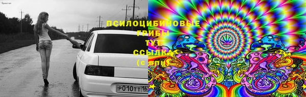 мефедрон VHQ Киренск
