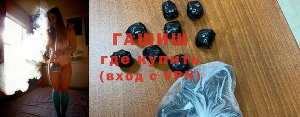 mdpv Кинешма
