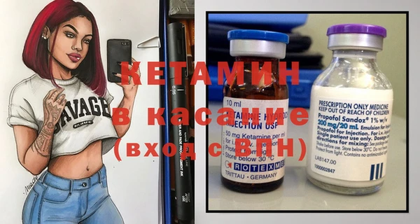 mdpv Кинешма