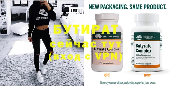 mdpv Кинешма