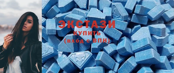 2c-b Балашиха