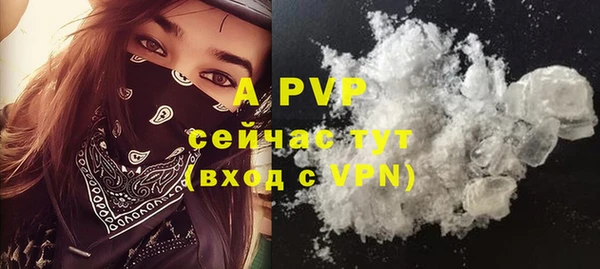 мефедрон VHQ Киренск