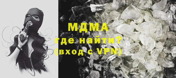 мефедрон VHQ Киренск