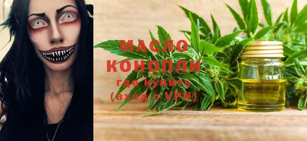 mdpv Кинешма