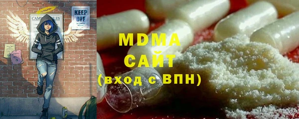 mdpv Кинешма