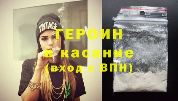 индика Касимов