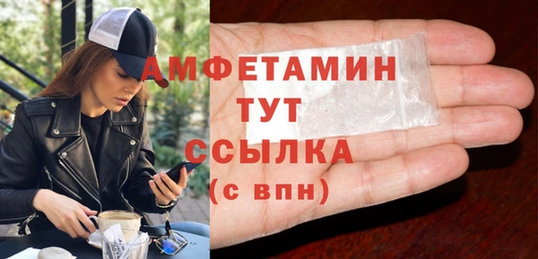 марихуана Киреевск