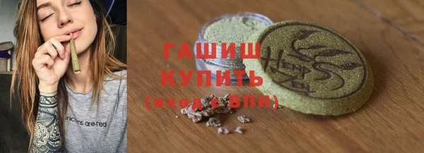 мефедрон VHQ Киренск