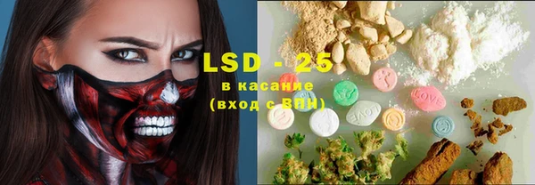 mdpv Кинешма