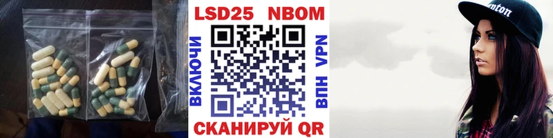 магазин  наркотиков  Пустошка  Лсд 25 экстази ecstasy 