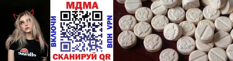 MDMA crystal маркетплейс клад Пустошка