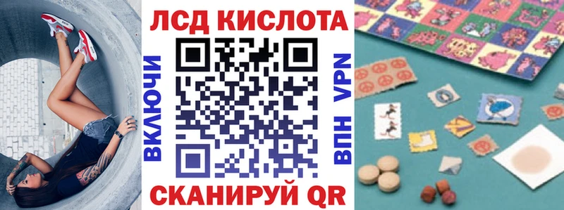 Марки NBOMe 1,5мг  hydra ссылка  Пустошка 