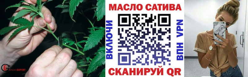 Дистиллят ТГК концентрат  Пустошка 