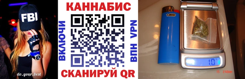 Каннабис VHQ Пустошка